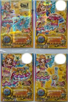 アイカツ アンコール ロケーションテスト コンプリート いちご あおい