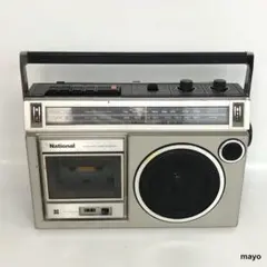 2026年最新】RX-1540 Nationalの人気アイテム - メルカリ