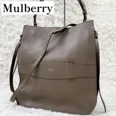 【✨極美品✨】マルベリー ショルダーバッグ 2way アンバリー グレージュのサムネイル