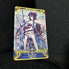 Item thumbnail for item d145dd78-eab1-42b6-8a9d-1a0b436505be