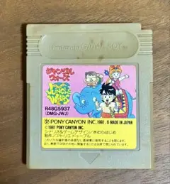 ジャングルウォーズ ゲームボーイソフト