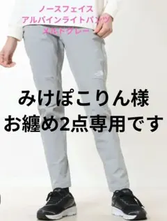 Item thumbnail for item 7e212f8e-4668-476c-99c2-c7da83bd8618