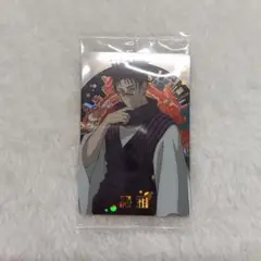 【美品】呪術廻戦 ウエハース6 レア 脹相