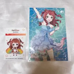 学園アイドルマスター 花海咲季