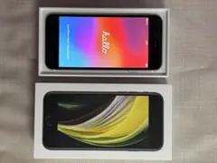 iPhone SE(第2世代) ホワイト 64GB SIMフリー