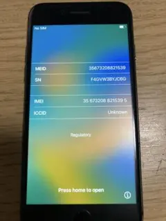 iPhone8 スペースグレイ 64GB SIMフリー　バッテリー新品