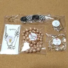 アクセサリーまとめ《２》