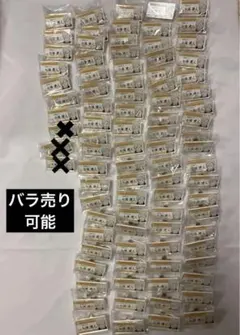 2026年最新】七海建人 名札アクリルバッジコレクションの人気アイテム