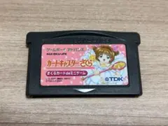 ゲームボーイアドバンス - 【箱/説 完備 美品】GBA◆カードキャプターさくら さくらカード編 ゲームボーイアドバンス - 【箱/説 完備 美品】GBA◇カード