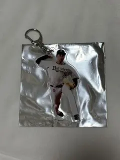 山下舜平大キーホルダー