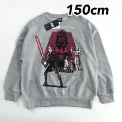 キッズ スターウォーズ スウェット トレーナー グレー 150cmのサムネイル