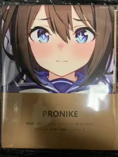 デ*イ様 PRONIKE 小日向未来シークレットバスタオル 2025年最新】pronikeタオルの人気アイテム - メルカリ