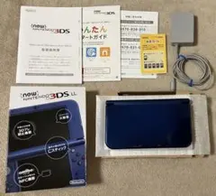 New Nintendo 3DS LL メタリックブルー 本体