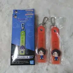 ブルーロック 一番くじ 存在の証明 雪宮剣優 セット