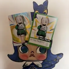 にじさんじ　にじフェス　コレクションカード　アルス・アルマル