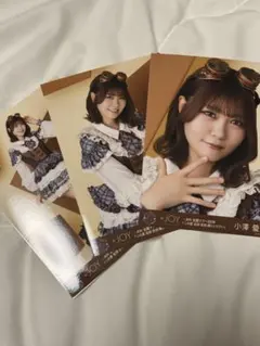 小澤愛実 スチームパンク衣装 生写真 コンプ