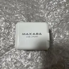 AC-USB充電器 自動判別機能付き急速充電 4.8A 2PORT ホワイト