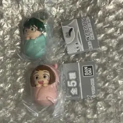 僕のヒーローアカデミア おくるみチャーム 緑谷出久 麗日お茶子