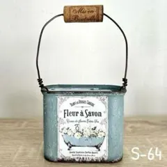 ちくわ様 リクエスト 3点 まとめ商品