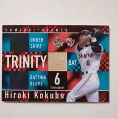 2025年最新】小久保裕紀 バットの人気アイテム - メルカリ