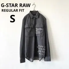 G-STAR RAW SEAL REG SHIRT AW ミリタリーシャツ Sのサムネイル