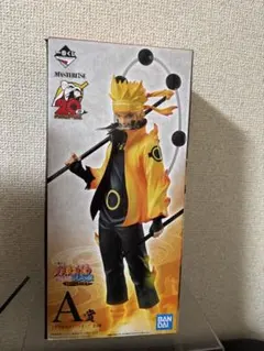 【国内正規品・初版】ナルト 疾風伝　一番くじ　紡がれる火の意志 A賞