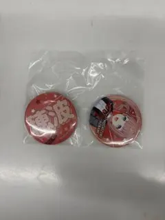 Item thumbnail for item 48a8efd9-5e73-427c-b964-cfa806f485a2