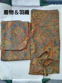 着物と羽織セット　アンサンブル　昭和レトロ　アンティーク