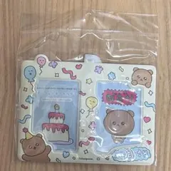 チェゴシム ペアフォトキーホルダー イエロー