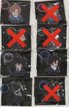 【ui様専用】