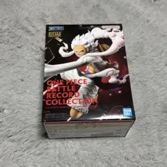 ワンピース BATTLE RECORD COLLECTION ルフィ