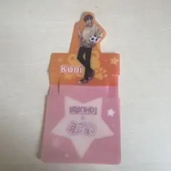 Item thumbnail for item d0656c29-7ac5-444e-851d-517fdcc0e95a