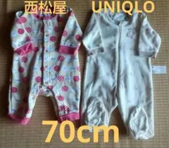 くま ロンパース