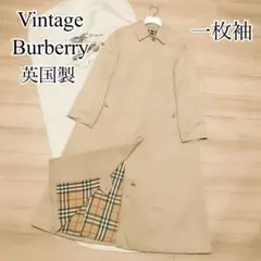貴重希少 一枚袖 ヴィンテージ BURBERRY バーバリー ライダーコートのサムネイル