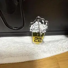 阪神タイガース 藤川球児 乾杯キャンペーンキーホルダー
