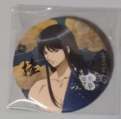 銀魂 桂小太郎 和風さらし缶バッジ