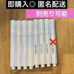 【即購入◎】SHEGLAM シャインリッププランパー　7本セット