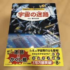 Item thumbnail for item 298ab572-7741-488c-9910-b292234920b4