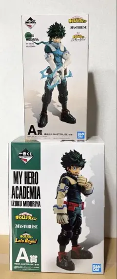 未開封新品）僕のヒーローアカデミア 緑谷出久 A賞 フィギュア　セット