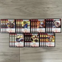 デュエルマスターズ　デュエマ　ビートジョッキー　まとめ売り　ホップチュリス