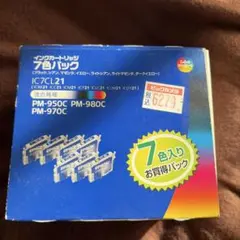 2025年最新】純正インク ジャンクの人気アイテム - メルカリ