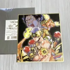 2026年最新】家庭教師ヒットマンreborn! 天野明展 京都の人気アイテム