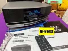 2026年最新】bose wave ivの人気アイテム - メルカリ