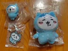 ちいかわ マスコット アクリルキーホルダー 3点セット