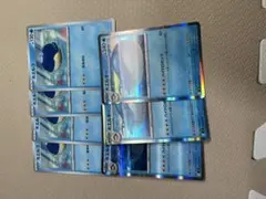 ポケモンカード　ホエルオー　ホエルコ　進化ライン