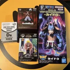 ワンピース　鬼滅の刃　フィギュア