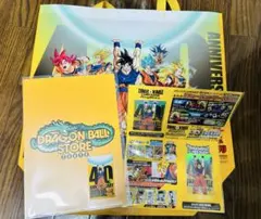 ま*ち様 ドラゴンボール ゲンキダマツリ 入場者特典おまけ付