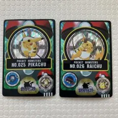 美品 ポケットモンスターシールダス ピカチュウ ホログラム No.025 即