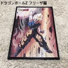 Item thumbnail for item 5415978d-003a-4940-a3db-14c56ad2d68b