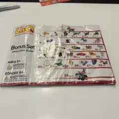 LaQ　ラキュー　作り方　ボーナスセット 冊子　02-05